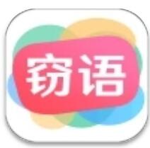 窃语漂流瓶免费版