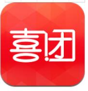 喜团app下载