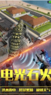 恐龙大逃亡2