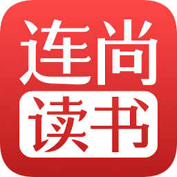 连尚读书app v2.9.2.5