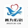善为佑铭app v1.0.15