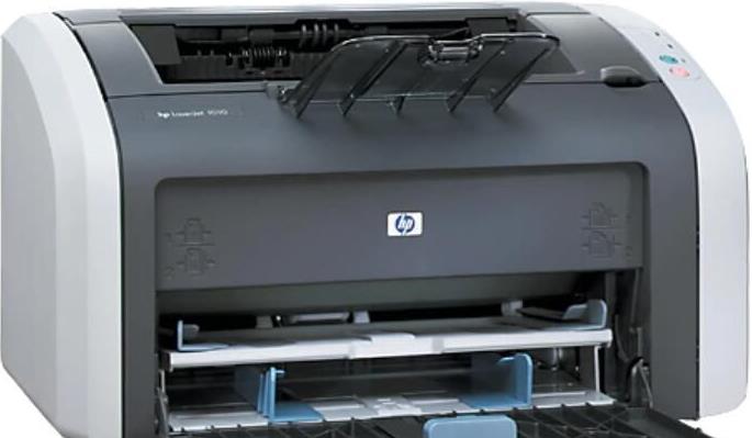 HPLaserJet1010打印机驱动官方版