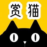 赏猫兼职预约版 v1.0