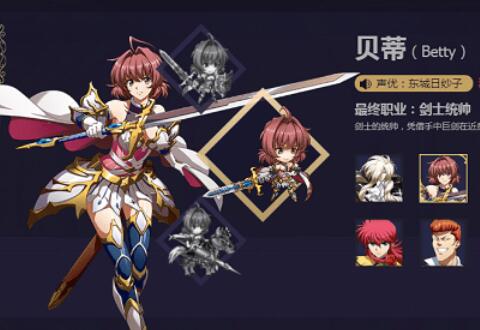 梦幻模拟战ssr角色有哪些 梦幻模拟战ssr角色介绍