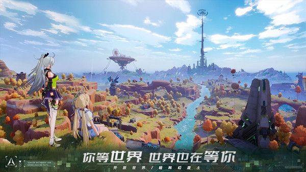 幻塔转服怎么操作 幻塔角色转服功能上线时间介绍