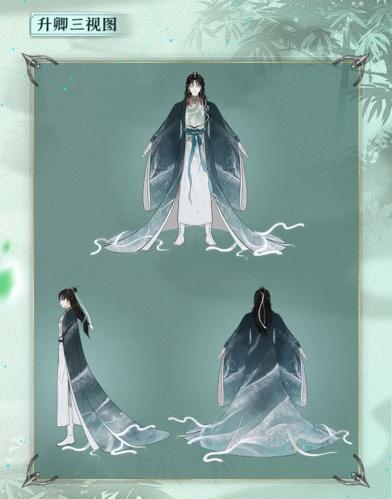 神都夜行录全新SSR妖灵是谁 神都夜行录新SSR妖灵内容介绍