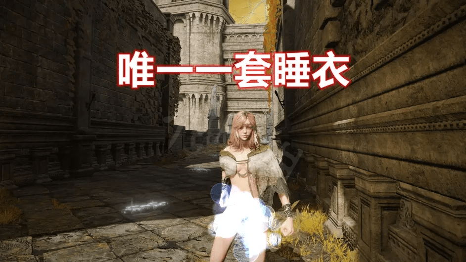艾尔登法环金面具的破布怎么获得 艾尔登法环金面具的破布获取攻略介绍