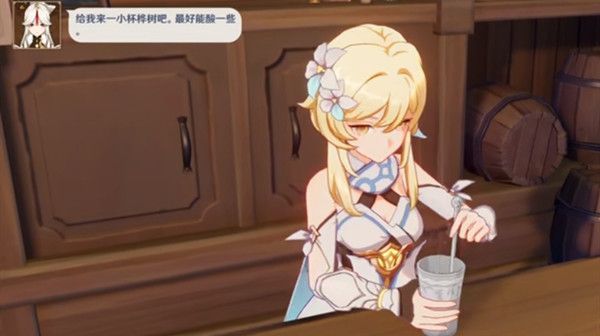 原神桦树配方有哪些 原神一小杯桦树配方答案分析介绍
