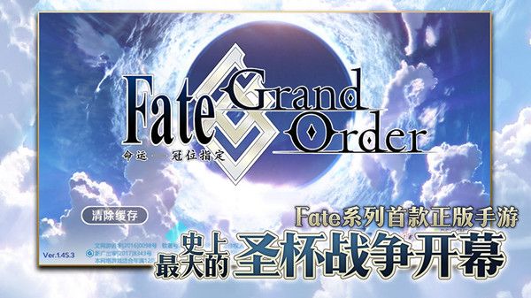FGO怪盗的预告函没有如何解决 FGO怪盗的预告函获取途径攻略介绍