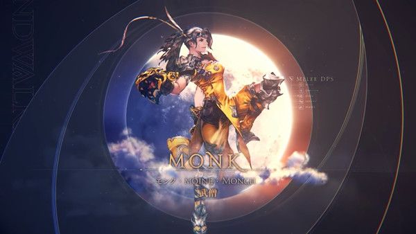 最终幻想14国服6.0最强职业是什么 最终幻想14国服6.0最强职业推荐介绍