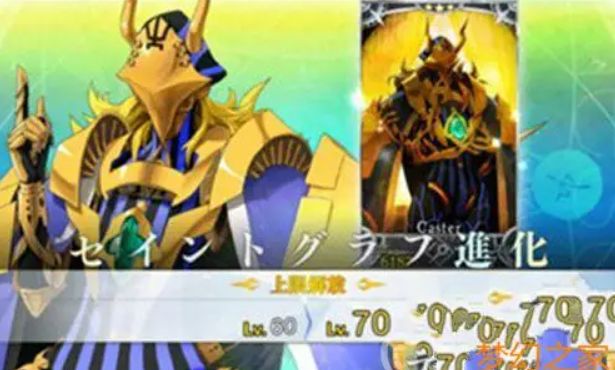 FGO新手怎么玩 FGO新手低星从者推荐攻略
