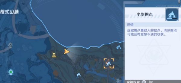 幻塔独角兽独行之首获取 幻塔独角兽独行之首获取攻略介绍