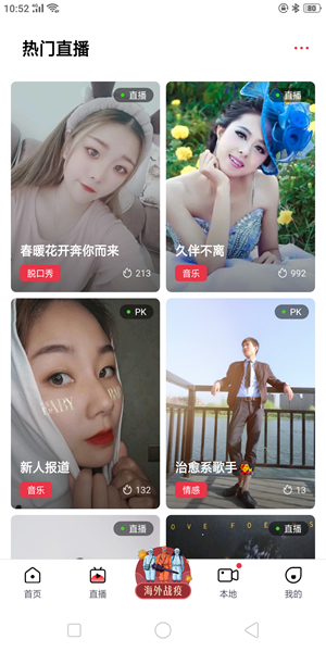 oppo视频最新版