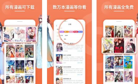 阿姐漫画最新版