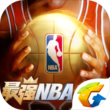 最强nba无限钻石版