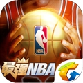 最强nba无限点卷版