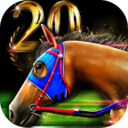 iHorse街机赛马20周年纪念版游戏