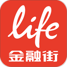 Life金融街2002最新版