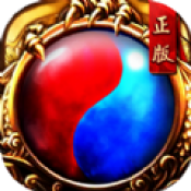 黎明神途下载