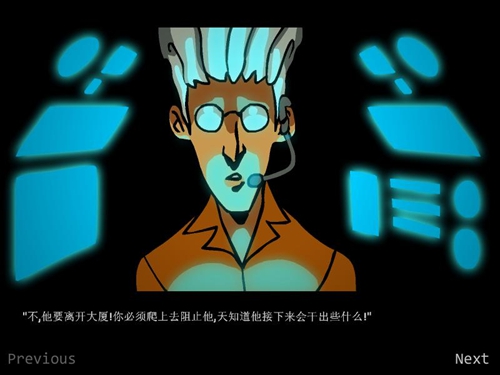 战火英雄2破解版