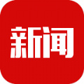 爱尚新闻最新版