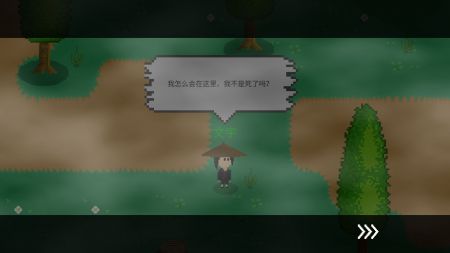 觉醒大陆破解版无限觉醒石
