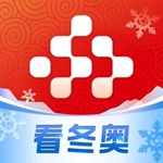 央视频直播冬奥赛事app