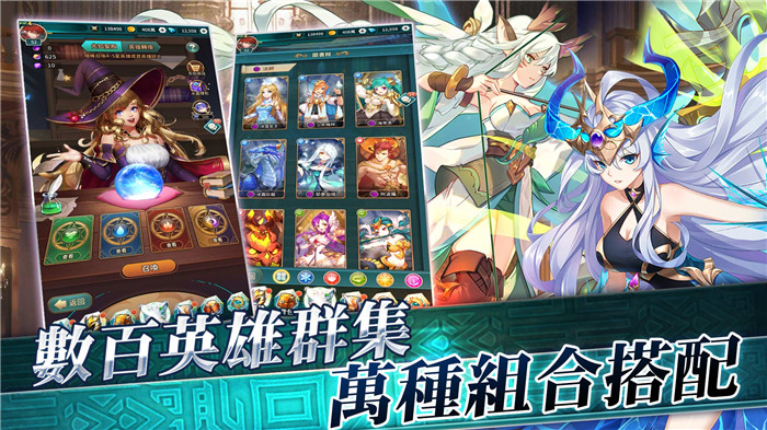 命运王座无限钻石（附兑换码）