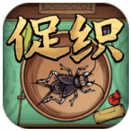 蛐蛐也疯狂破解版最新版 2.2.7