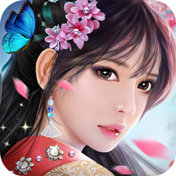美人传百度版