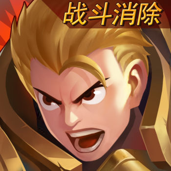 口袋王者正式服版