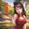 歇后语小状元精简版