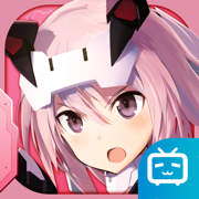机甲爱丽丝九游版