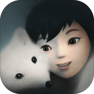 永不孤单ios版