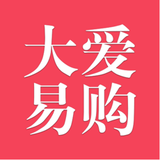 大爱易购免费版