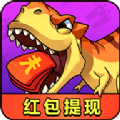 恐龙别嚣张网页版