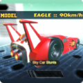 不可能的空中汽车特技正式版