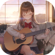 吉他少​​女中文版