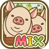 養豬場MIX官方正版