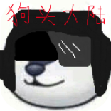 狗头大陆再次诈尸国际服版