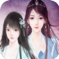 初水瑶(闪艺)破解版