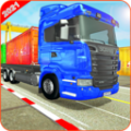 欧洲货运车2021ios版