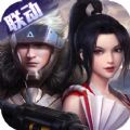 战争艺术无限进化正式服版