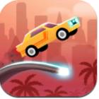 Highway正式版