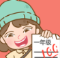 你是答人吗官方版