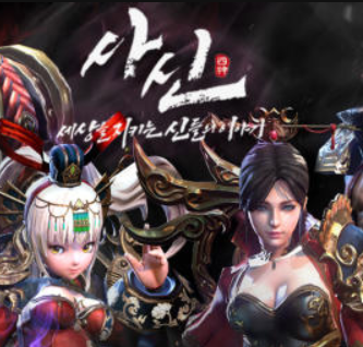 死神守护世界诸神物语免费版