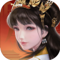 延禧攻略正式服版