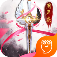 御剑修仙正式服版