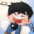 我有点墨水百度版
