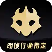 百变大侦探-剧本杀中文版